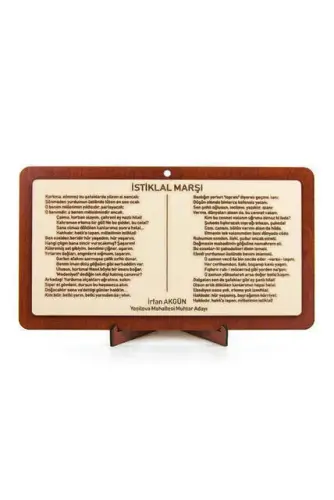 Selection Promotions - 1