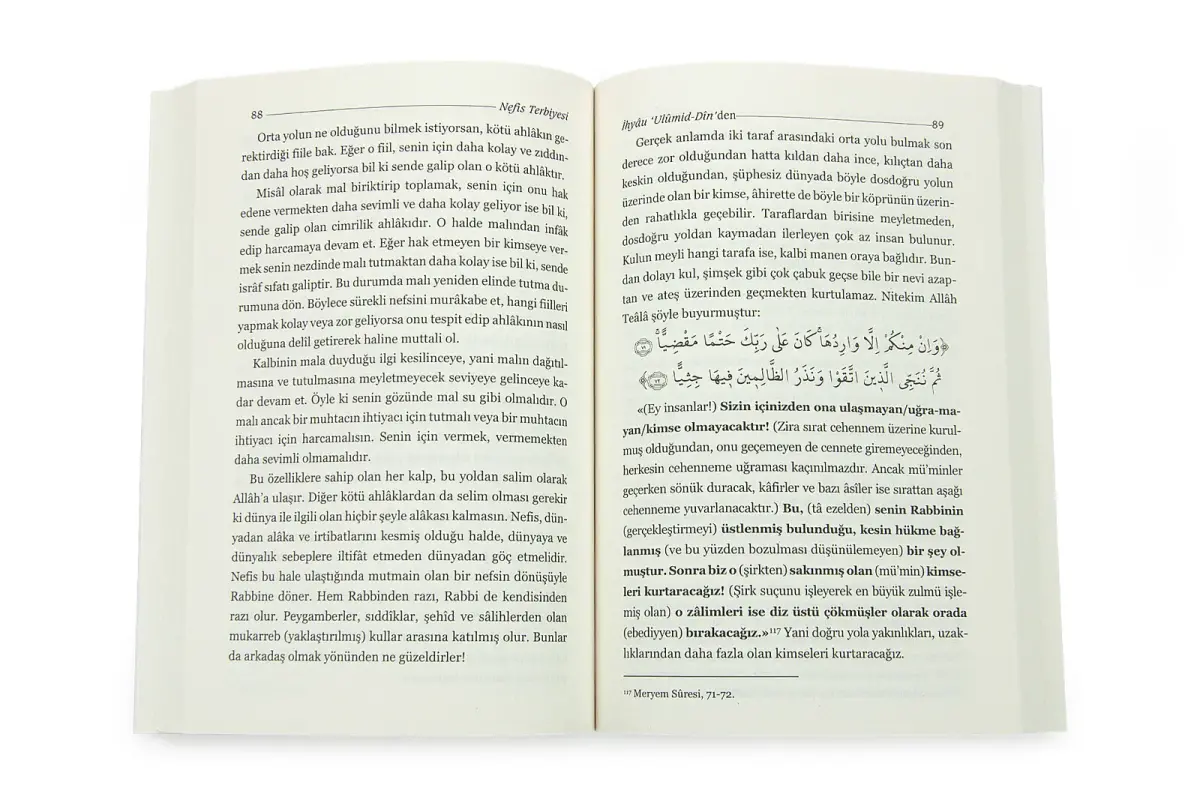 Self Discipline - Imam Gazzali Book - 3