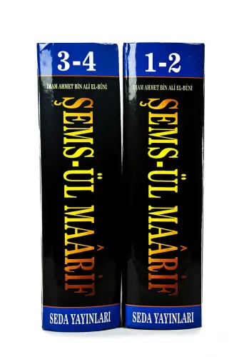 Şemsül Maariful El Kübra - Volume 4 - 2