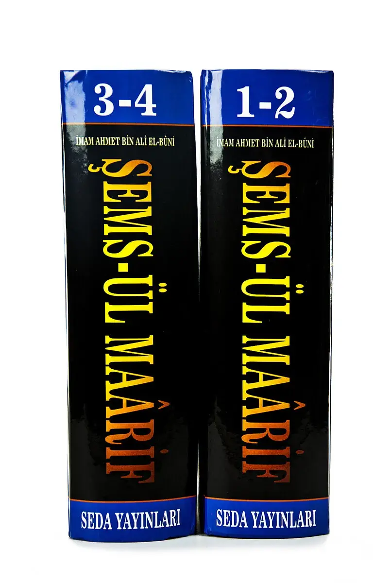 Şemsül Maariful El Kübra - Volume 4 - 2