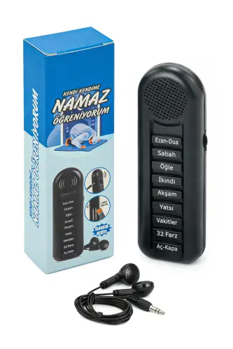 Sesli 5 Vakit Namaz Öğreten ve Kıldıran Cihaz - Kendi Kendime Namaz Öğreniyorum - Ezan Dua 32 Farz - 1