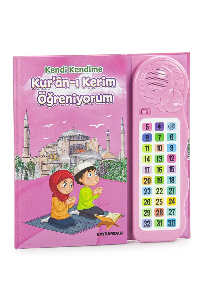 Audio Elif Ba Quran Teaching Device Set Pink with Book - 1