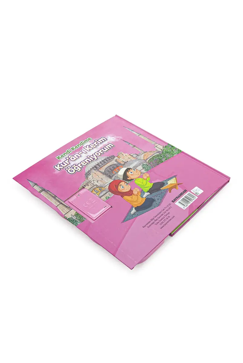 Audio Elif Ba Quran Teaching Device Set Pink with Book - 2