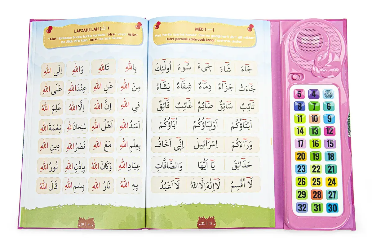 Audio Elif Ba Quran Teaching Device Set Pink with Book - 4