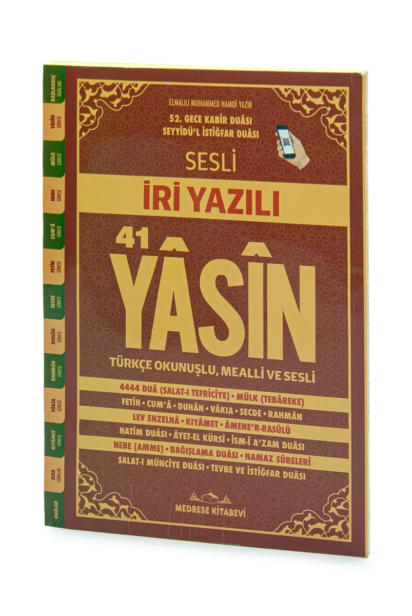 Sesli İri Büyük Yazılı Yasin Kitabı Türkçe Okunuşlu Ve Mealli - Orta Boy 192 Sayfa - 1