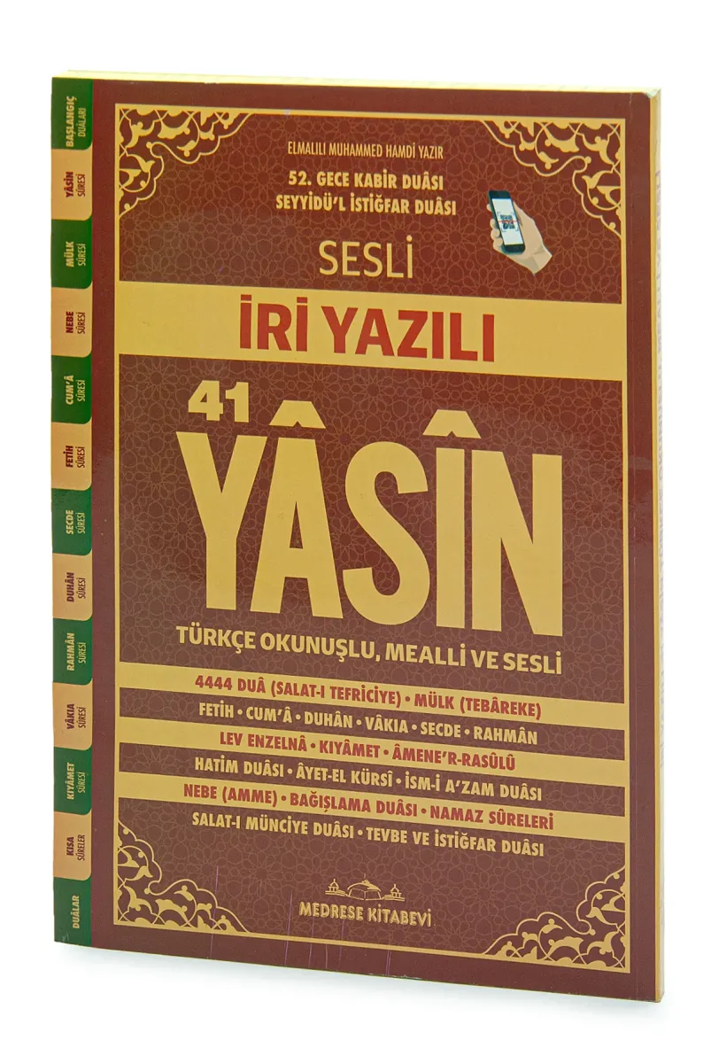 Sesli İri Büyük Yazılı Yasin Kitabı Türkçe Okunuşlu Ve Mealli - Rahle Boy 192 Sayfa - 1