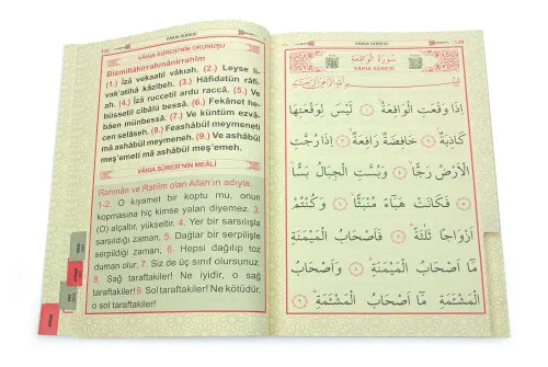 Sesli İri Büyük Yazılı Yasin Kitabı Türkçe Okunuşlu Ve Mealli - Rahle Boy 192 Sayfa - 3