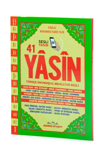 Sesli Yasin Kitabı - Medrese Yayınları - Orta Boy - 192 Sayfa - Mevlüt Hediyesi - 1