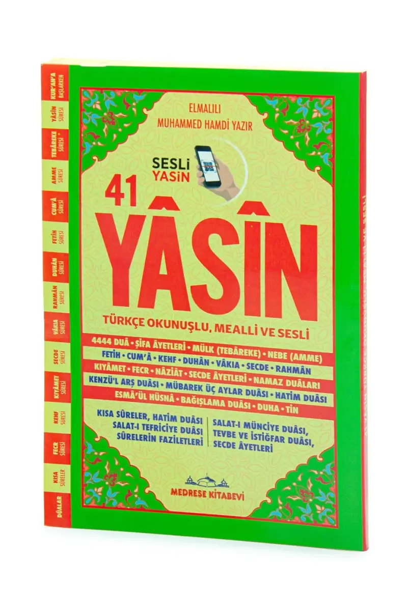 Sesli Yasin Kitabı - Medrese Yayınları - Orta Boy - 192 Sayfa - Mevlüt Hediyesi - 1