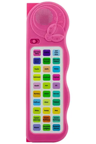 Sesli Yasini Şerif Ögreten Cihaz Sesli Yasin Cüzü Seti - Bayramdan (1)