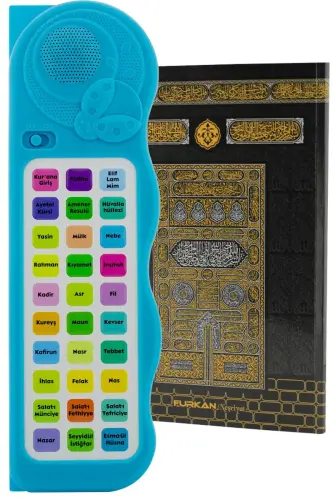 Sesli Yasini Şerif Ögreten Cihaz Sesli Yasin Cüzü Seti Mavi 