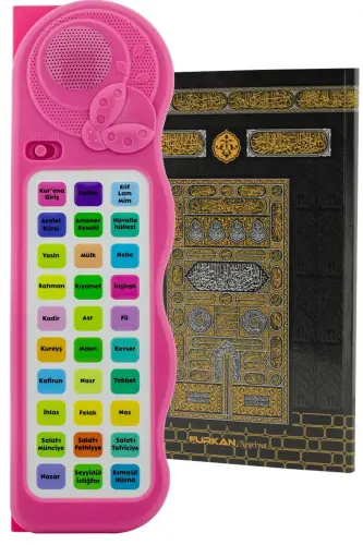 Sesli Yasini Şerif Ögreten Cihaz Sesli Yasin Cüzü Seti Pembe 