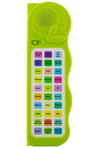 Sesli Yasini Şerif Ögreten Cihaz Sesli Yasin Cüzü Seti Yeşil - ihvanonline (1)