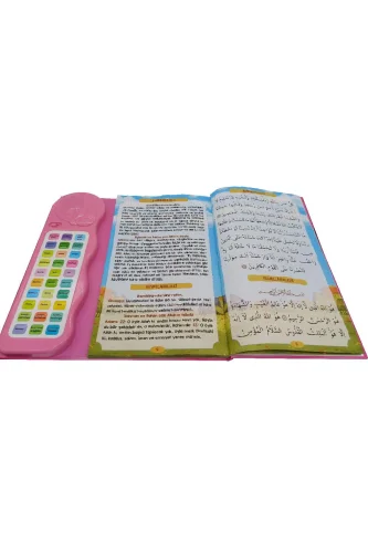 Sesli Yasini Şerif Ögreten Cihaz Sesli Yasin Kitaplı - Pembe - Bayramdan (1)