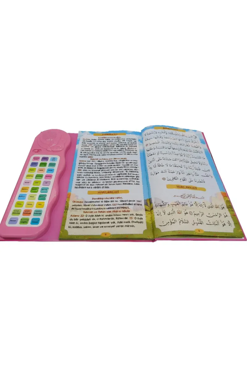 Sesli Yasini Şerif Ögreten Cihaz Sesli Yasin Kitaplı - Pembe - 2