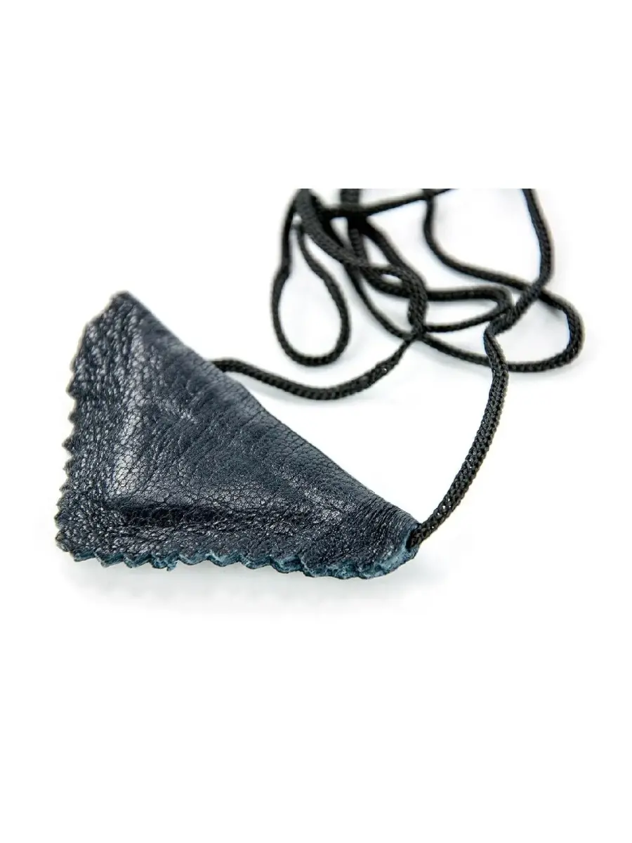 Seyf-i Kat'ı Hizbul Masum Muskası (Korunmuş Dua) - 1