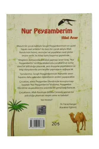 Seyyah Sirac Hicaz'da Nur Peygamberim - Mina Çocuk Yayınları (1)