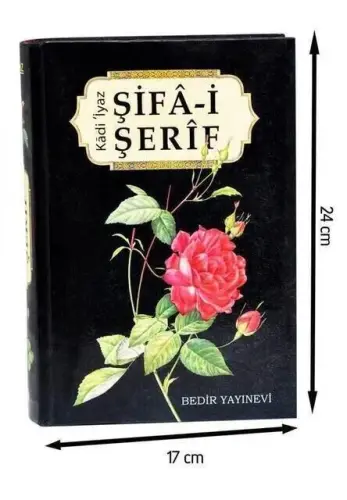 Şifa-i Şerif - Kadi İyaz - Bedir Yayınları -1521 - 2