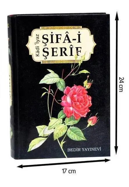 Şifa-i Şerif - Kadi İyaz - Bedir Yayınları -1521 - 2