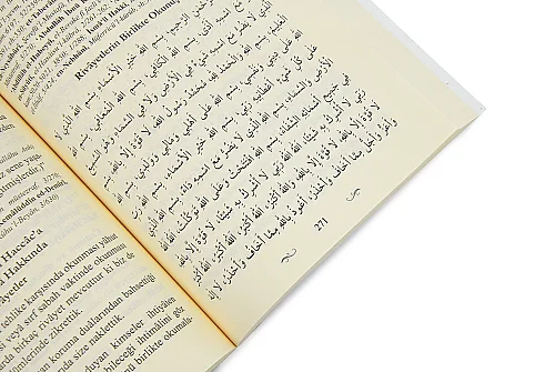 Sihrin Büyünün Mahiyeti ve Korunma Yolları - 5