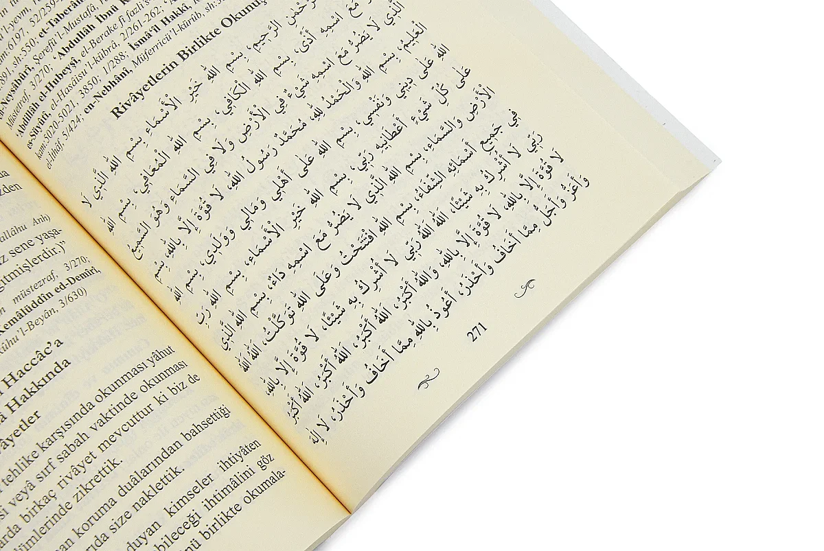 Sihrin Büyünün Mahiyeti ve Korunma Yolları - 5