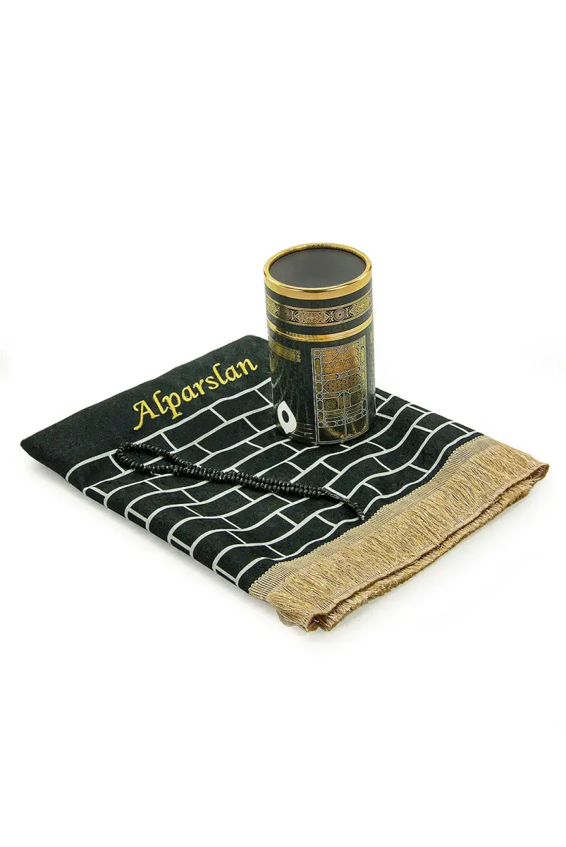 Silindir Kutulu İsme Özel Nakış İşlemeli Çocuk Seccade Seti - 2