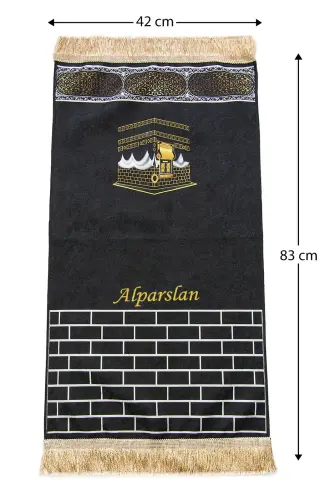 Silindir Kutulu İsme Özel Nakış İşlemeli Çocuk Seccade Seti - 8