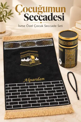 Silindir Kutulu İsme Özel Nakış İşlemeli Çocuk Seccade Seti - ihvanonline