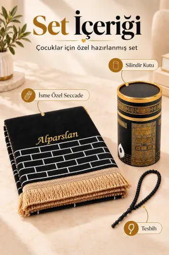 Silindir Kutulu İsme Özel Nakış İşlemeli Çocuk Seccade Seti - ihvanonline (1)
