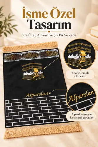Silindir Kutulu İsme Özel Nakış İşlemeli Çocuk Seccade Seti - 3