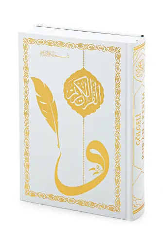 Silinebilir Kalemli Arapça Gölgeli Kuranı Kerim - Hafızlar için Arapça El Yazısı Pratik Kitabı Beyaz - Furkan Neşriyat (1)