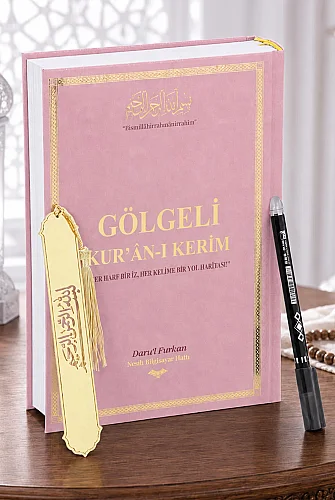 Silinebilir Kalemli Gölgeli Kuranı Kerim - Hafızlar için Arapça El Yazısı Pratik Kitabı - Pembe - 1
