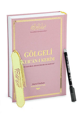 Silinebilir Kalemli Gölgeli Kuranı Kerim - Hafızlar için Arapça El Yazısı Pratik Kitabı - Pembe - Furkan Neşriyat (1)