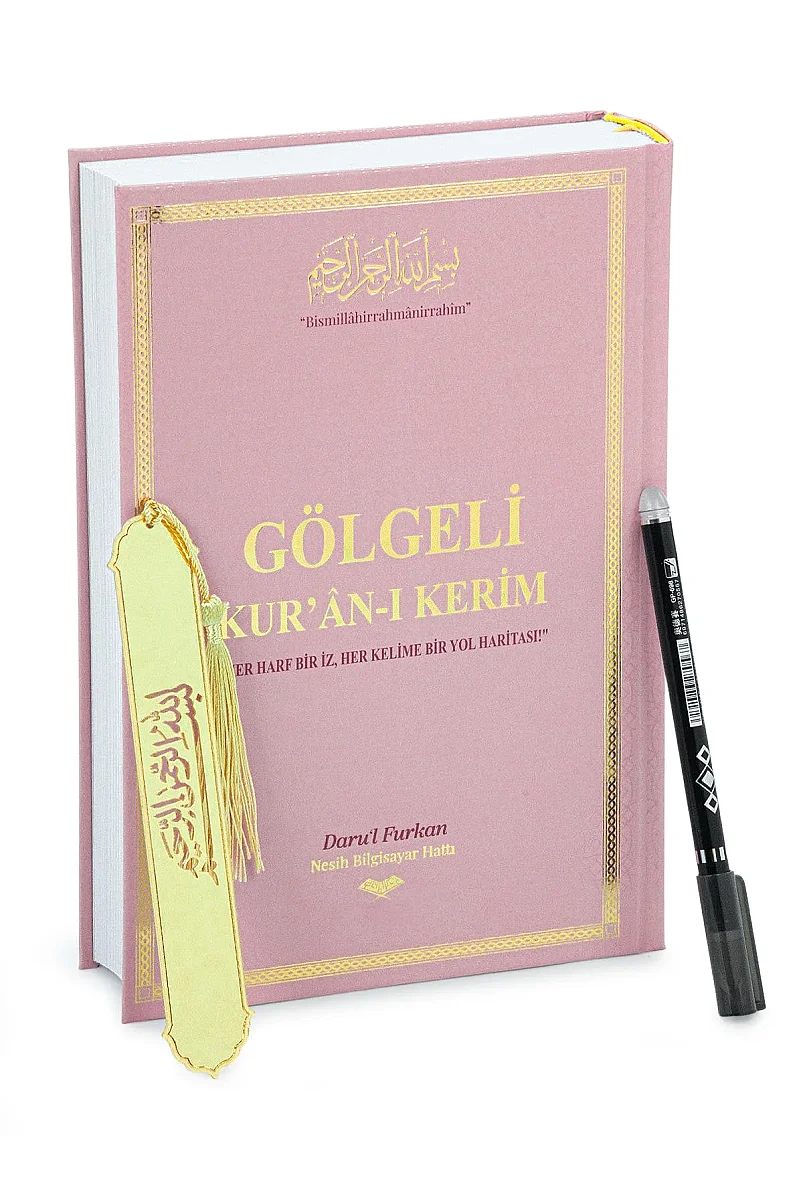 Silinebilir Kalemli Gölgeli Kuranı Kerim - Hafızlar için Arapça El Yazısı Pratik Kitabı - Pembe - 2