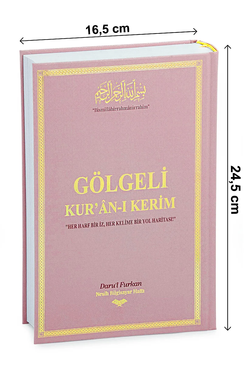 Silinebilir Kalemli Gölgeli Kuranı Kerim - Hafızlar için Arapça El Yazısı Pratik Kitabı - Pembe - 3