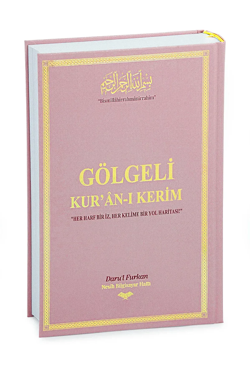 Silinebilir Kalemli Gölgeli Kuranı Kerim - Hafızlar için Arapça El Yazısı Pratik Kitabı - Pembe - 4
