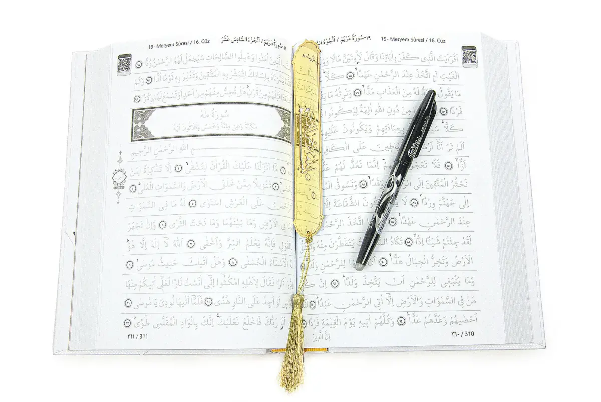 Silinebilir Kalemli Gölgeli Kuranı Kerim Seti Tesbihli Seccade Seti Beyaz - 8
