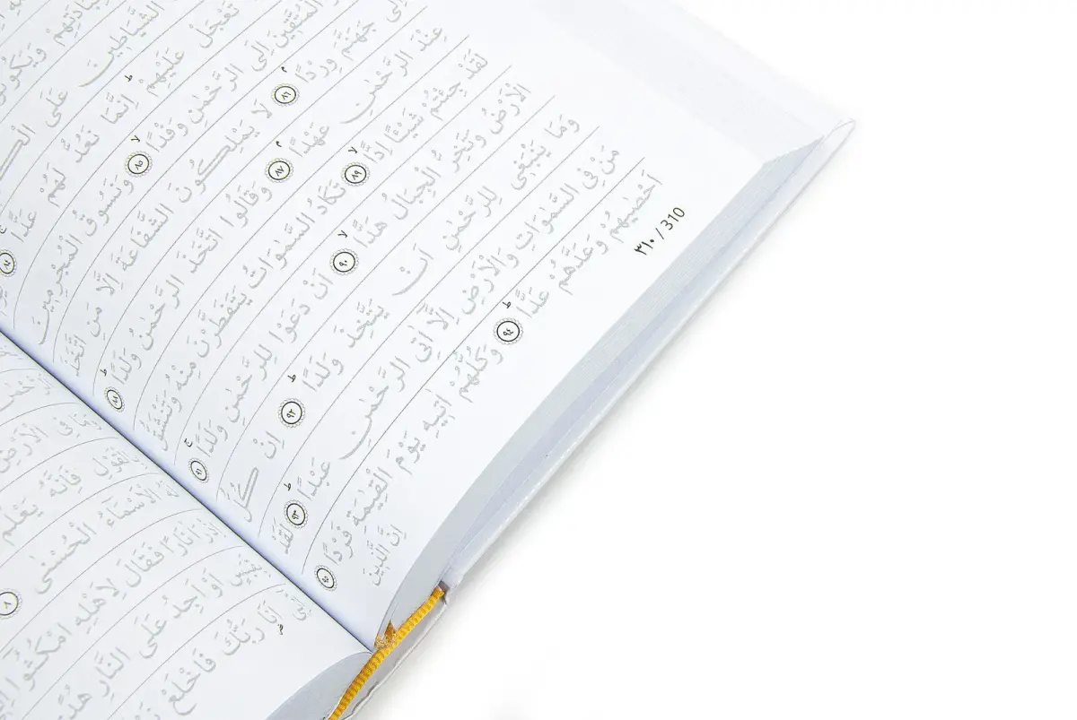 Silinebilir Kalemli Gölgeli Kuranı Kerim Seti Tesbihli Seccade Seti Beyaz - 9