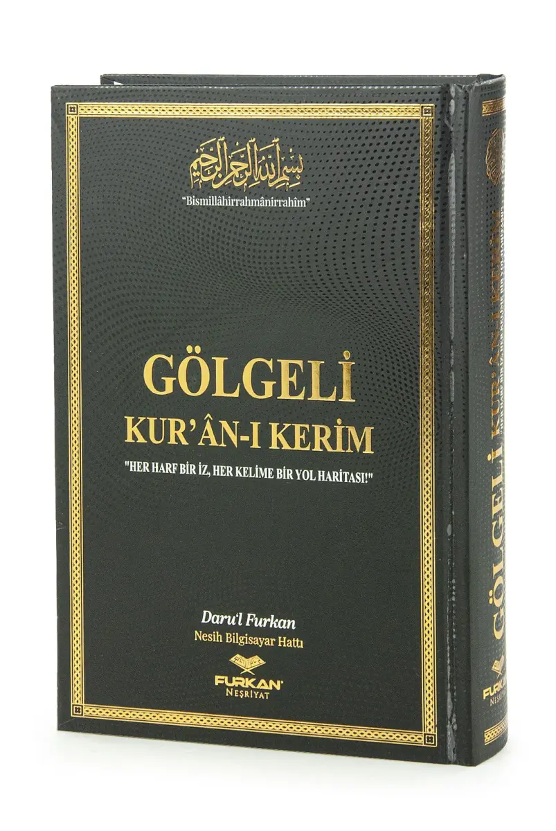 Silinebilir Kalemli Gölgeli Kuranı Kerim Seti Tesbihli Seccade Seti Siyah - 6