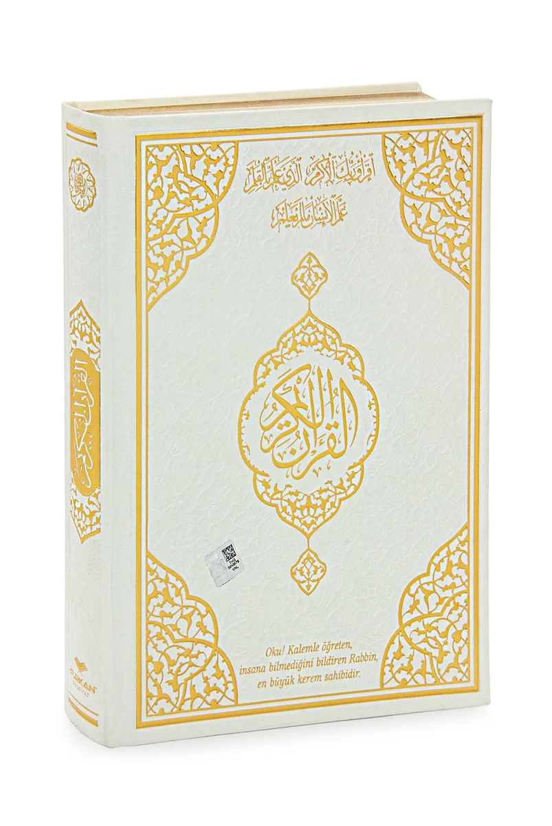 Silinebilir Kalemli İsme Özel Gölgeli Kuranı Kerim Gölgeli Elifba Seti - Beyaz - 3