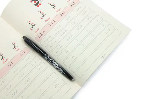 Silinebilir Kalemli İsme Özel Gölgeli Kuranı Kerim Gölgeli Elifba Seti - Siyah - 4