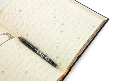 Silinebilir Kalemli İsme Özel Gölgeli Kuranı Kerim Gölgeli Elifba Seti - Siyah - 6