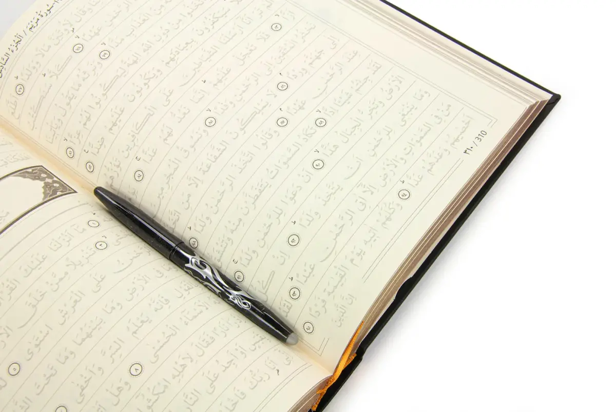 Silinebilir Kalemli İsme Özel Gölgeli Kuranı Kerim Gölgeli Elifba Seti - Siyah - 6