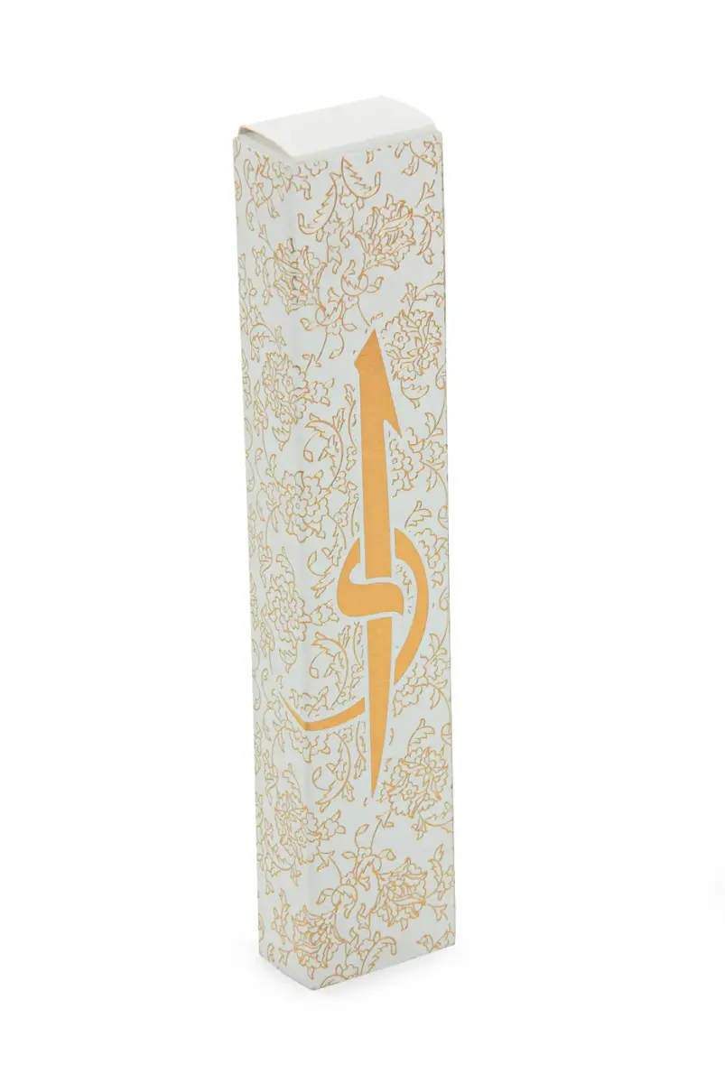 Silinebilir Kalemli İsme Özel Gölgeli Kuranı Kerim Gölgeli Elifba Seti - Siyah - 7