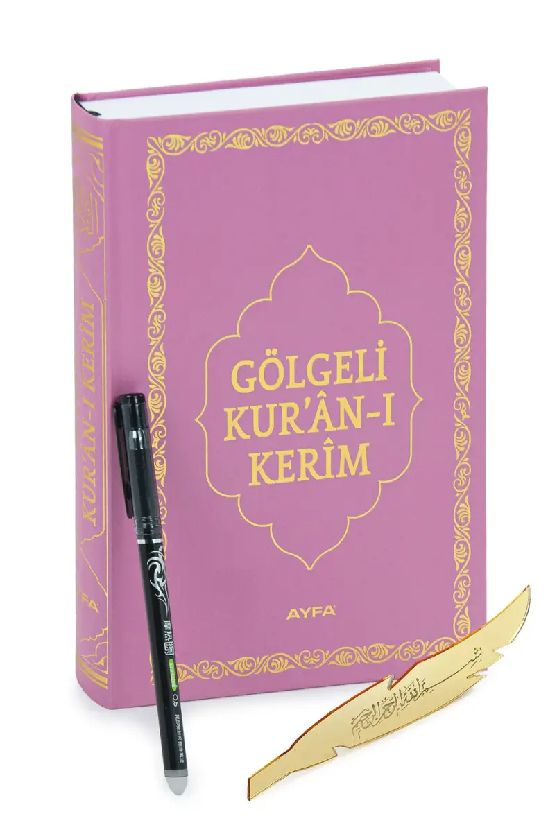 Silinebilir Kalemli Yazılabilir Arapça Gölgeli Kuranı Kerim - Pembe - 1