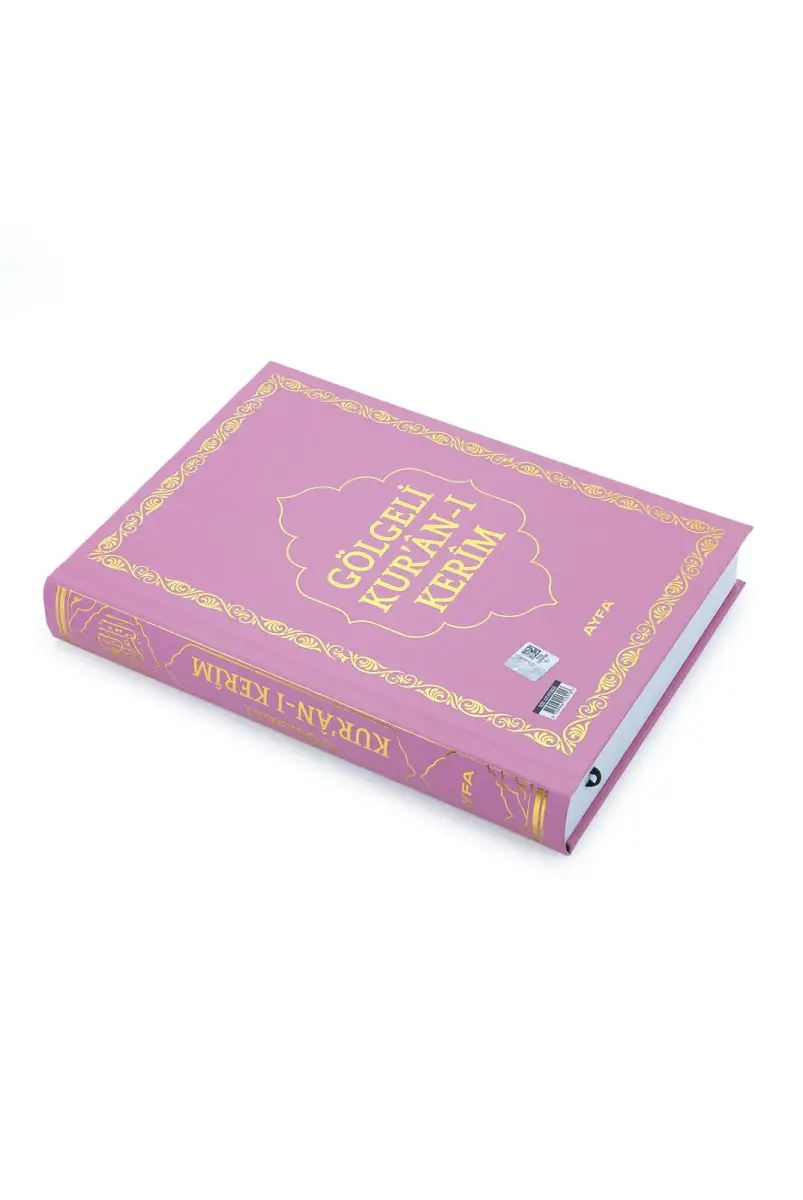 Silinebilir Kalemli Yazılabilir Arapça Gölgeli Kuranı Kerim - Pembe - 3