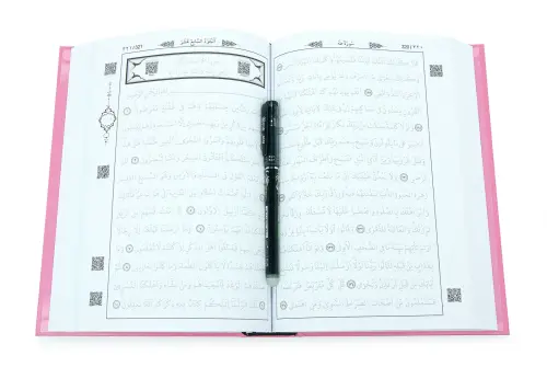 Silinebilir Kalemli Yazılabilir Arapça Gölgeli Kuranı Kerim - Pembe - 4