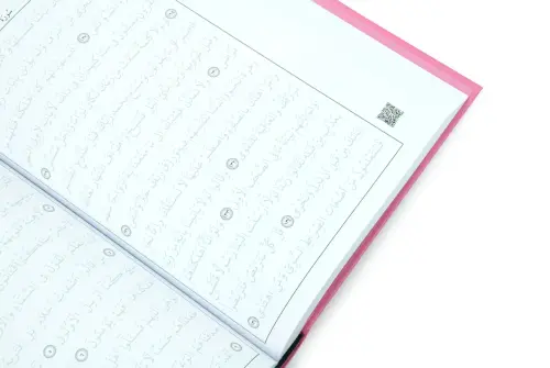 Silinebilir Kalemli Yazılabilir Arapça Gölgeli Kuranı Kerim - Pembe - 5
