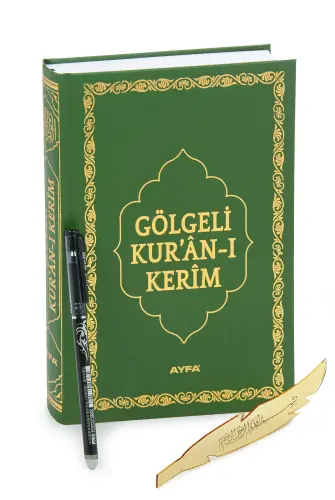 Silinebilir Kalemli Yazılabilir Arapça Gölgeli Kuranı Kerim - Yeşil 