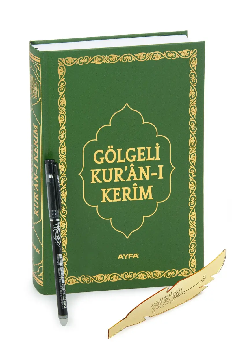 Silinebilir Kalemli Yazılabilir Arapça Gölgeli Kuranı Kerim - Yeşil - 1